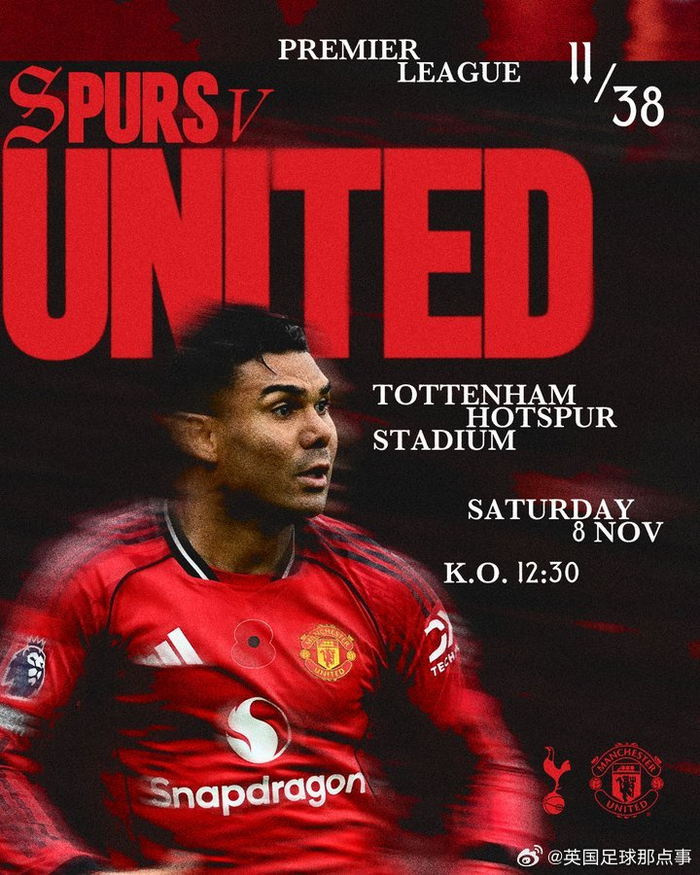 kaiyun app-今夜曼联刷新队史纪录：荷甲节点到来，球迷炸锅，团队化学反应显著的简单介绍-kaiyun app